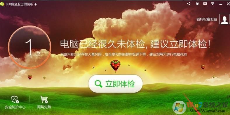 Win10Ӧ�ó������0xe06d7363�������