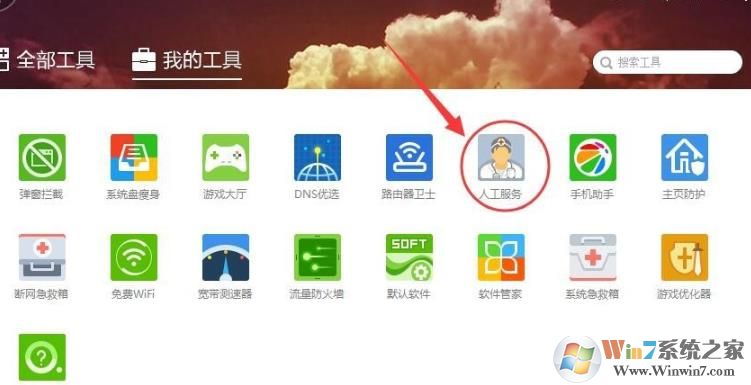 Win10Ӧ�ó������0xe06d7363�������