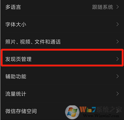 ΢�������ر�����Ȧ��΢������Ȧ�رշ���