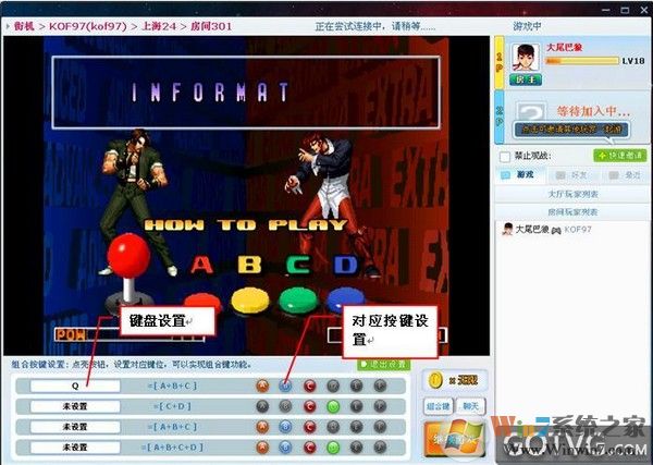 ������Ϸƽ̨����