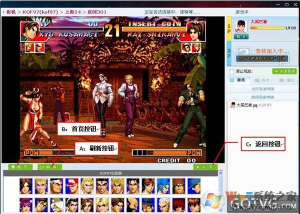 ������Ϸƽ̨����