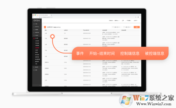 ���տ�Զ�̿���_���տ�Զ�̿�������2020������ʽ�����