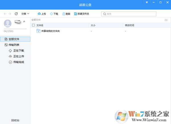 ������������_�������̿ͻ��˹ٷ���