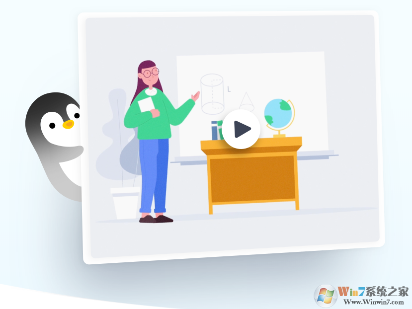 ��Ѷ��츨��_��Ѷ��츨�����԰����¹ٷ���