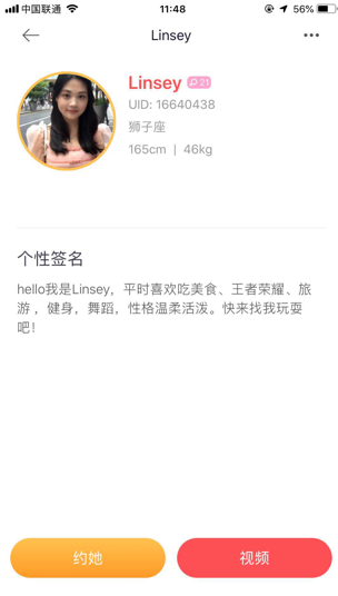 С��app����_С��APP��׿��