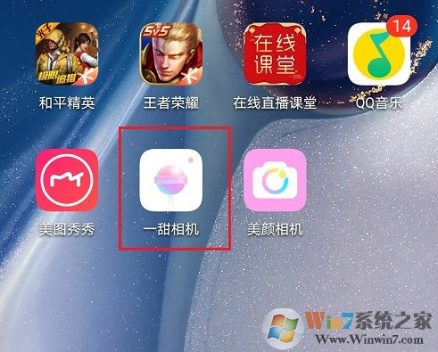 һ�������������ֱ����һ�����ֱ����������