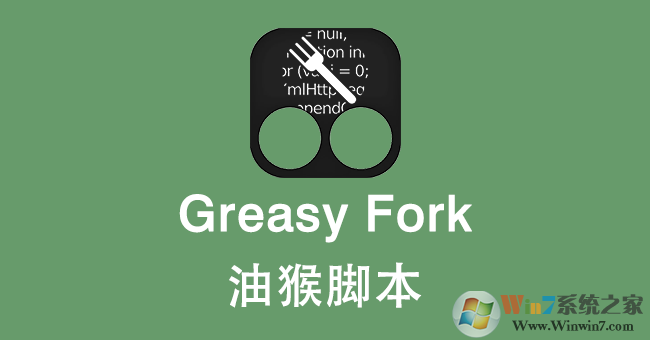 �ͺ�_�ͺ�ű�_�ͺ�(Chrome)���Tampermonkey���µ��԰�