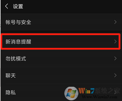 ΢����Ƶ�ź�������رգ�΢����Ƶ�ź��رշ���