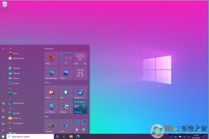 Win10 20H2(2009)����ʲô�¹��ܣ�