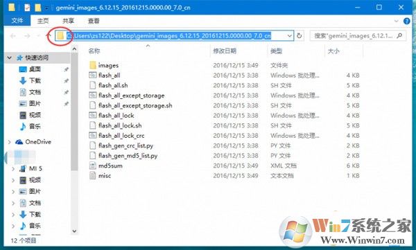 MiFlashôãСˢMiFlashʹ÷
