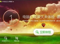 Win10Ӧ�ó������0xe06d7363�������