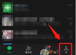 ΢�������С��ô���ã�΢�������С���÷���