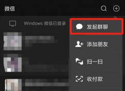 ΢��Ⱥ��Ƶ��ô����΢��Ⱥ��Ƶ��������