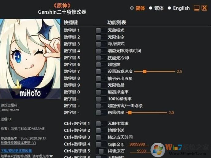 ԭ��������_ԭ��PC��ű�(�Զ�������)