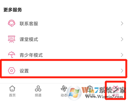 ����������ҳ�Ƽ������ĳ�˫�У�����������ҳ˫��ģʽ�޸ķ���