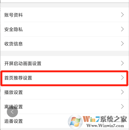 ����������ҳ�Ƽ������ĳ�˫�У�����������ҳ˫��ģʽ�޸ķ���