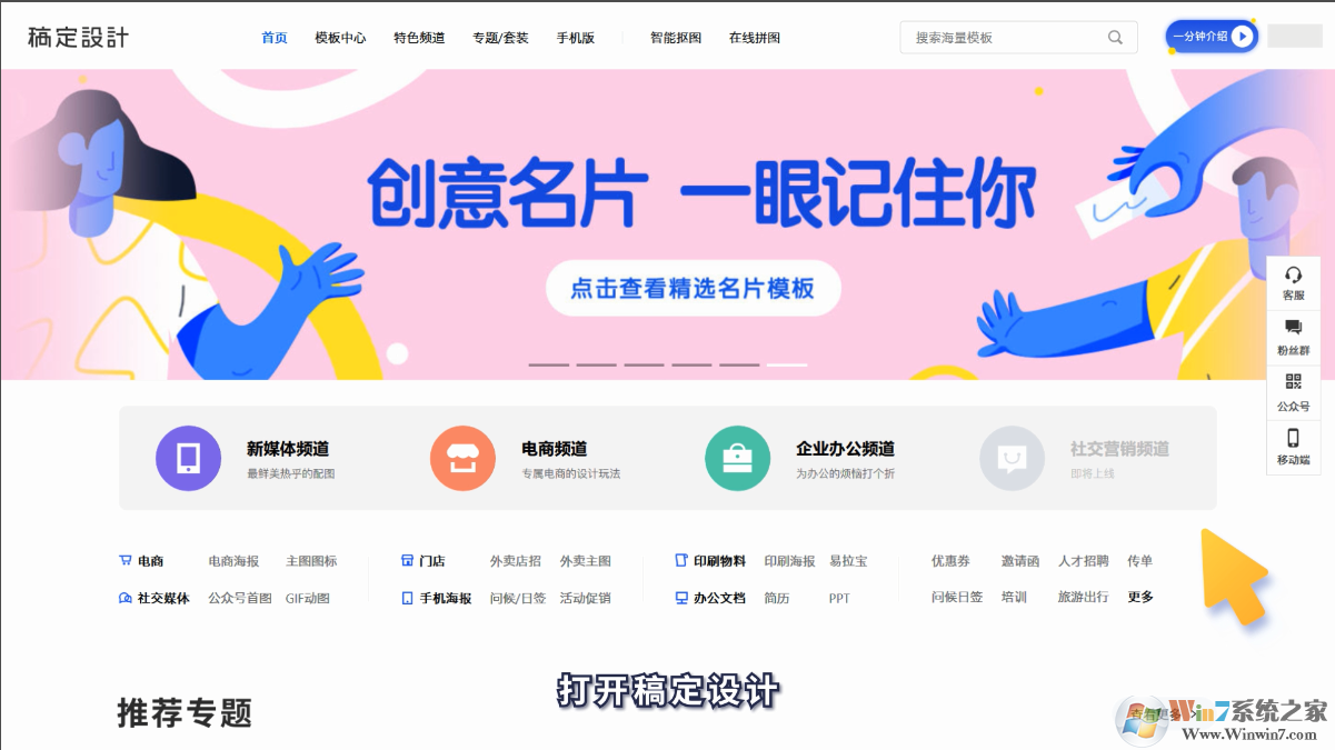 �嶨���_�嶨�������������ɫ��ѹٷ���