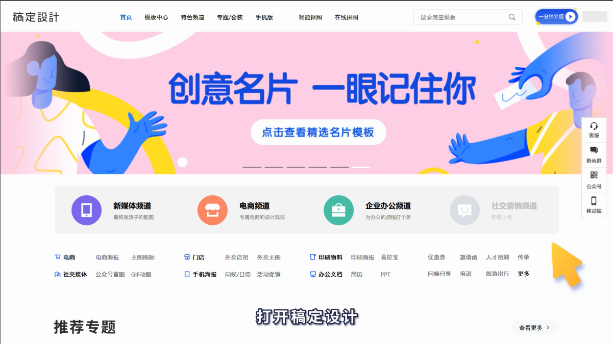 �嶨���_�嶨�������������ɫ��ѹٷ���