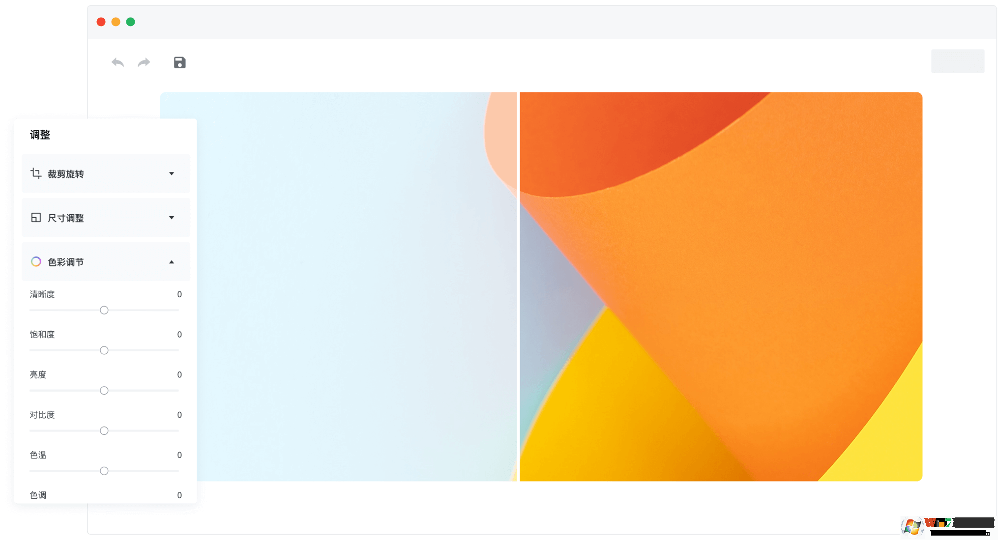 �嶨���_�嶨�������������ɫ��ѹٷ���