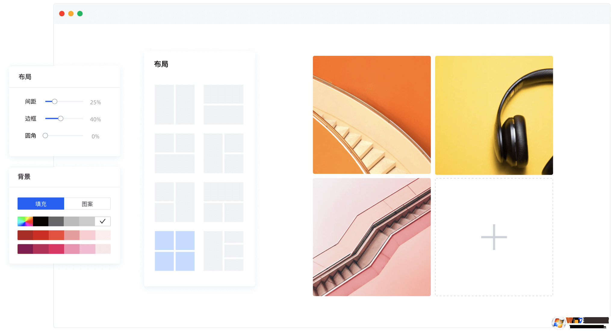 �嶨���_�嶨�������������ɫ��ѹٷ���