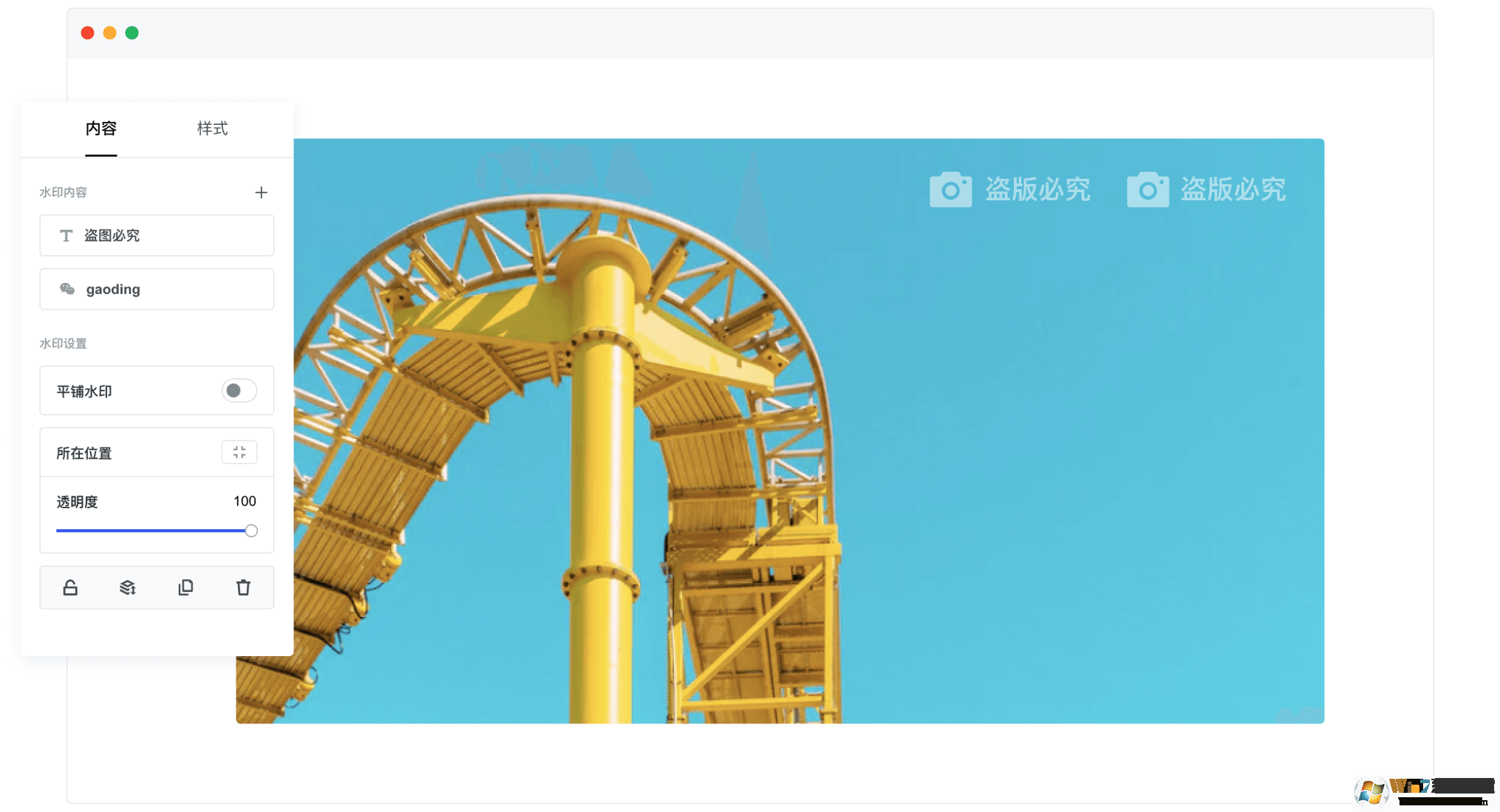 �嶨���_�嶨�������������ɫ��ѹٷ���