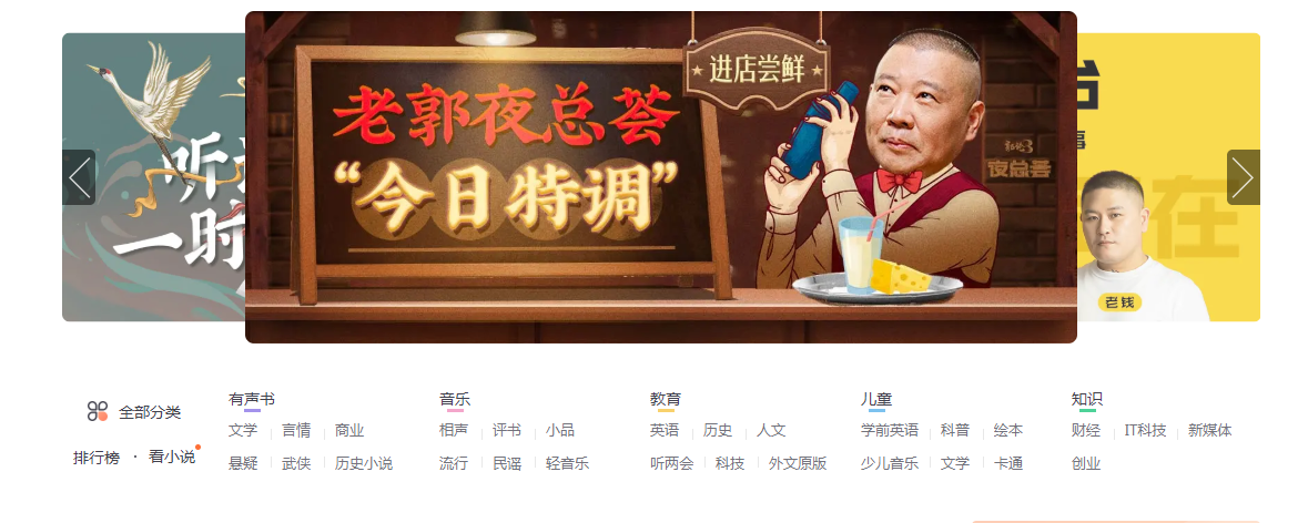 ϲ������������Ѱ���԰�ٷ��� v2023