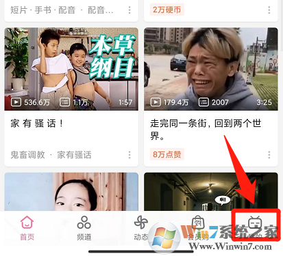 ��������������ϵ�˹��ͷ�������������ϵ�˹��ͷ�����