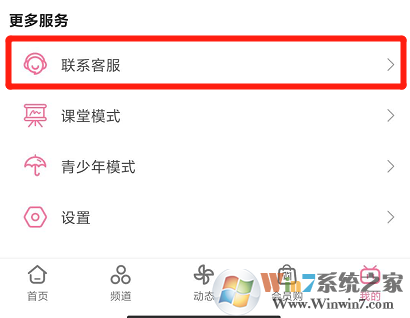 ��������������ϵ�˹��ͷ�������������ϵ�˹��ͷ�����