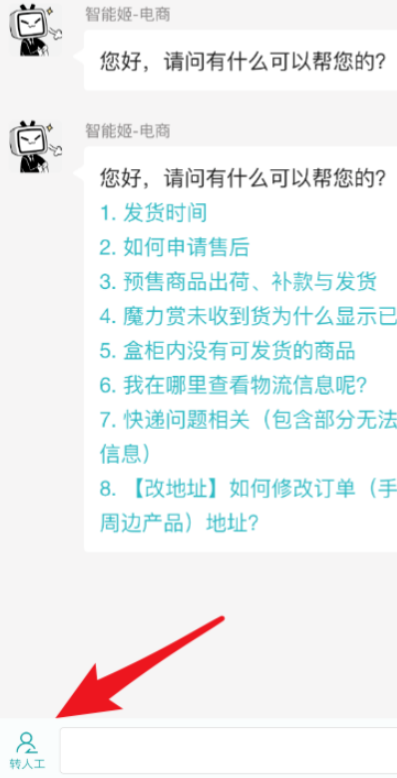 ��������������ϵ�˹��ͷ�������������ϵ�˹��ͷ�����