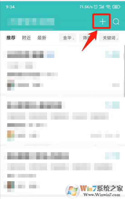 BossֱƸ����������ְ״̬��Boss������ְ״̬����