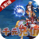 �������������|������̬������(��ǧԪ��ֵ����VIP)˫��