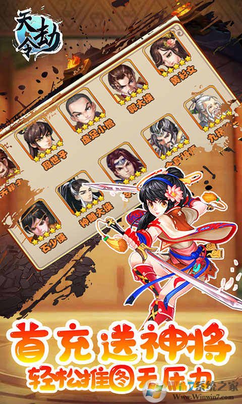 �������������|������̬������(��ǧԪ��ֵ����VIP)˫��