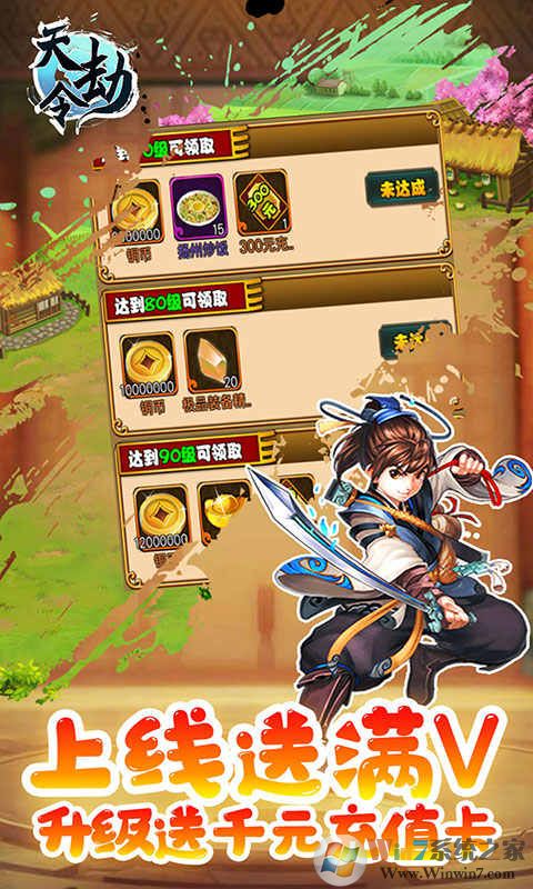 �������������|������̬������(��ǧԪ��ֵ����VIP)˫��