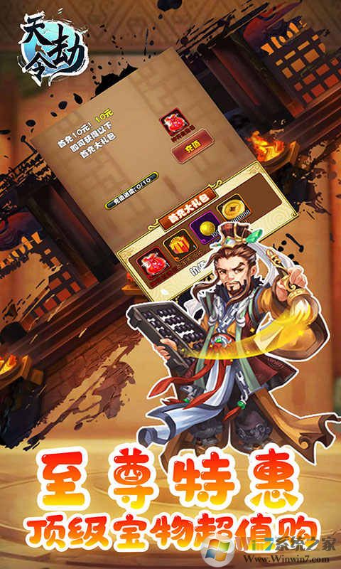 �������������|������̬������(��ǧԪ��ֵ����VIP)˫��