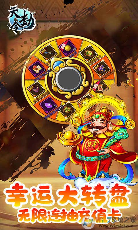 �������������|������̬������(��ǧԪ��ֵ����VIP)˫��