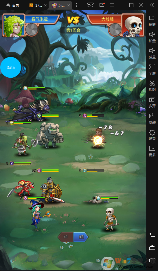 Դ��-�ͺ���ٳ�[��̬��]