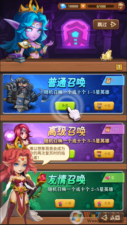 Դ��-�ͺ���ٳ�[��̬��]