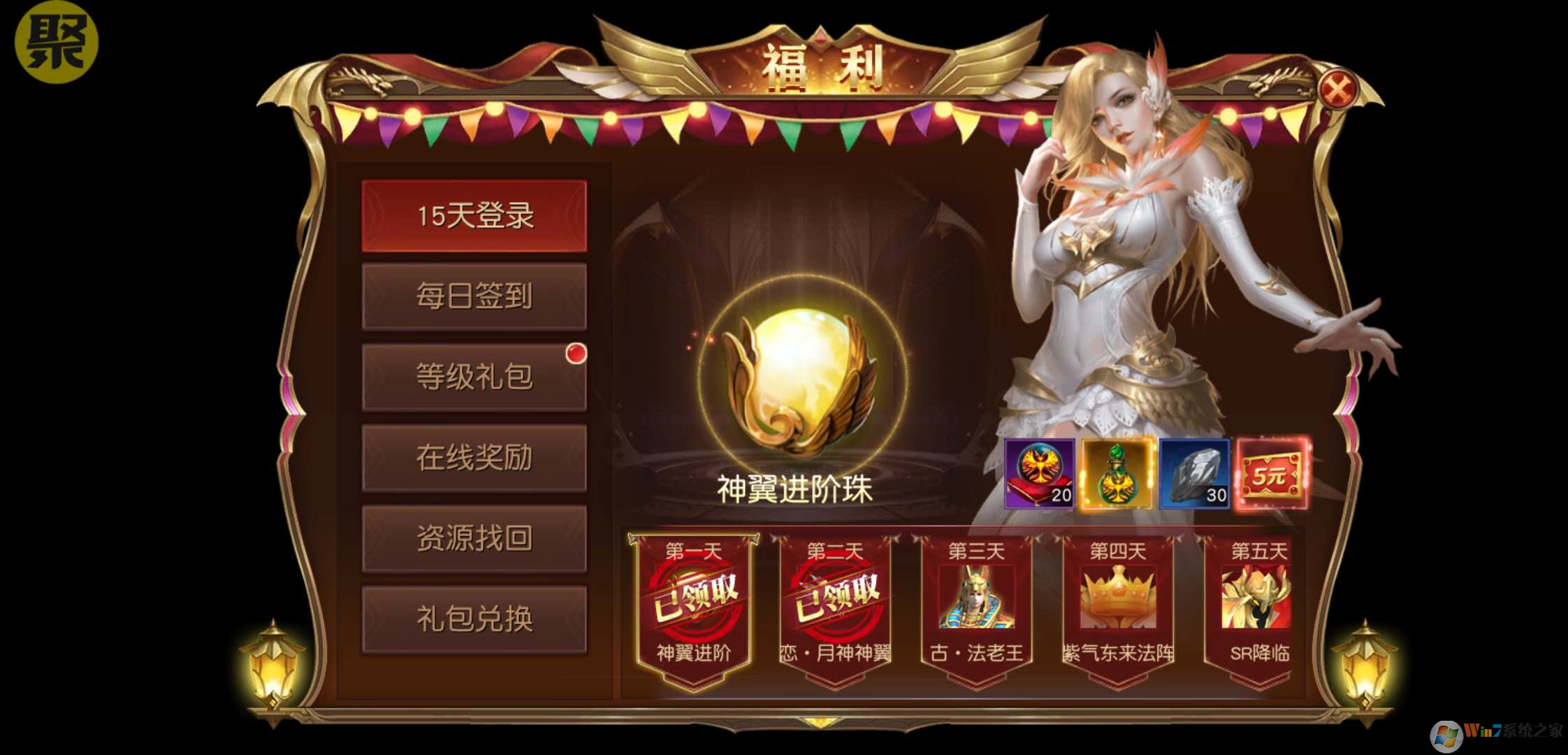 ������-���������[��̬��]