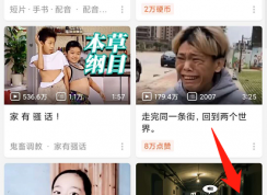 ��������������ϵ�˹��ͷ�������������ϵ�˹��ͷ�����