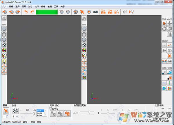 unfold3d demo(��ǿUVչ������)�ƽ�溬����