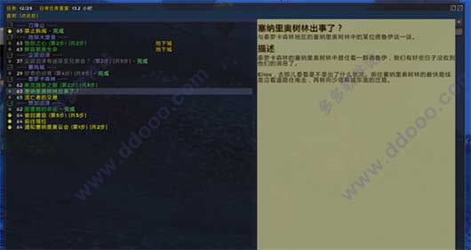 ħ������������Carboniteǿ����ҵ��