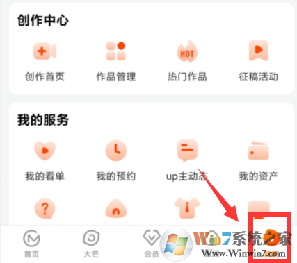 â��TV�����رո��Ի��Ƽ���â��TV���Ի��Ƽ��رշ���