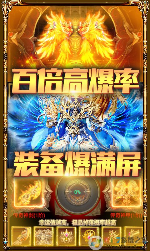 ����֮��-��ս��׻�[��̬��]