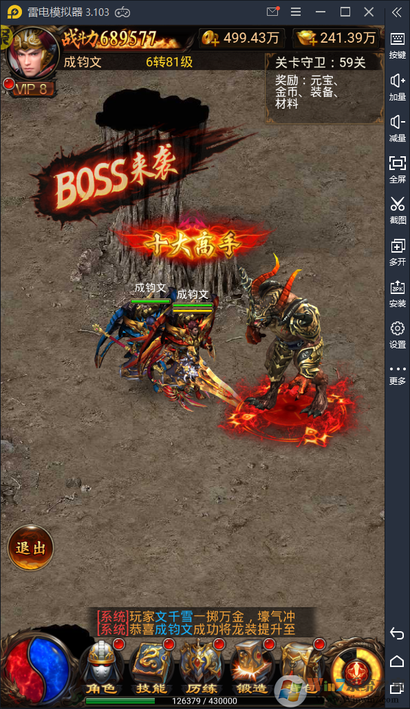 ����֮����������|����֮�б�̬������(��ս��׻�)˫��