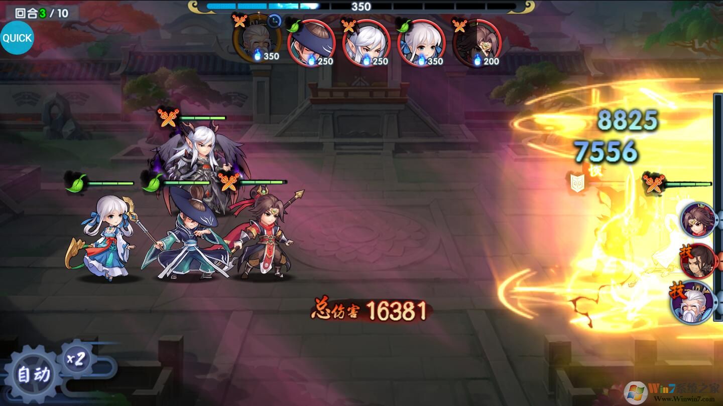  ��ԯ��Ⱥ��¼-����[������Vip8]