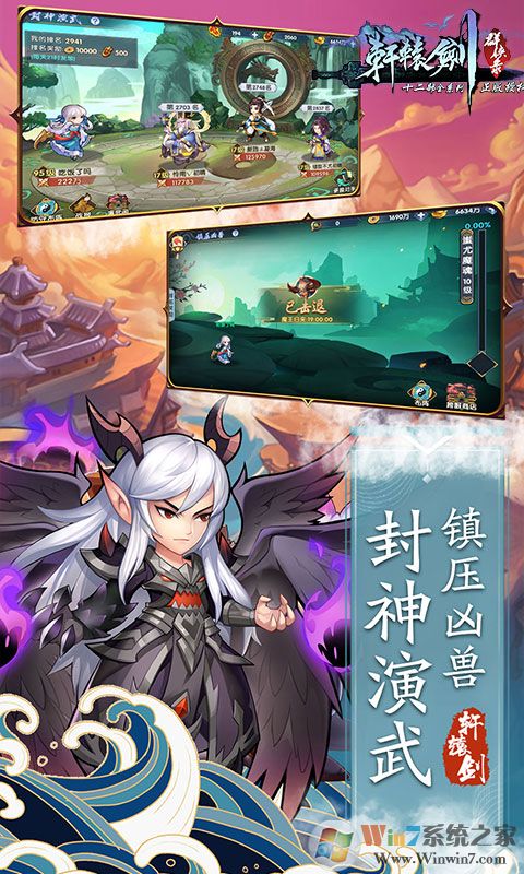 ��ԯ��Ⱥ��¼����