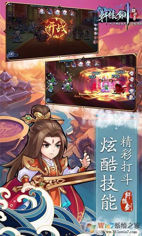 ��ԯ��Ⱥ��¼����