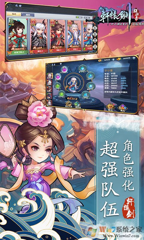 ��ԯ��Ⱥ��¼����