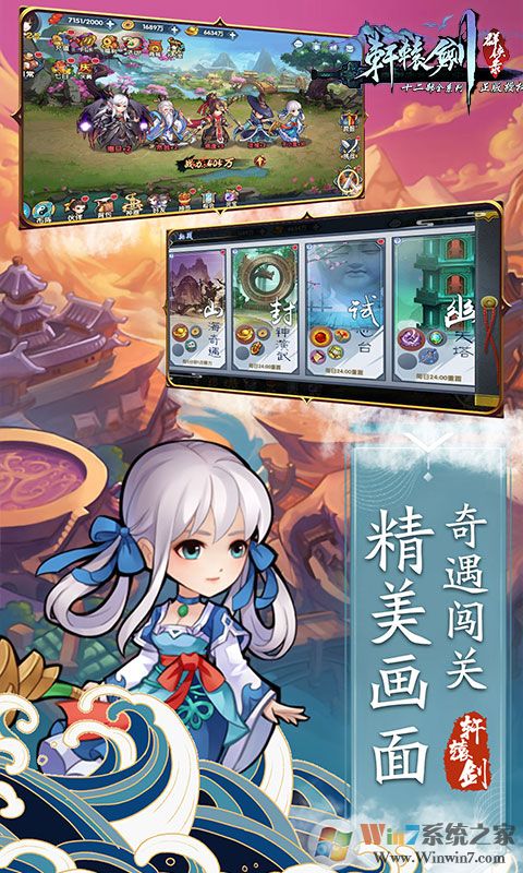 ��ԯ��Ⱥ��¼����