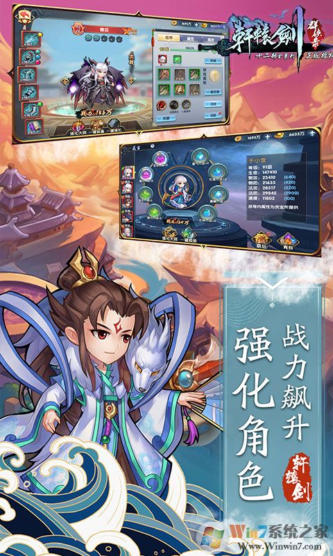 ��ԯ��Ⱥ��¼����